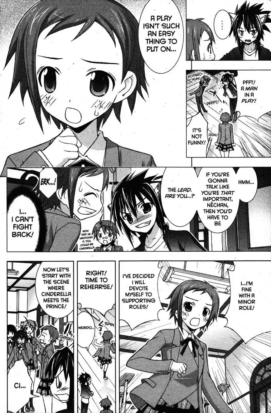 Negima!? Neo Chapter 20 16